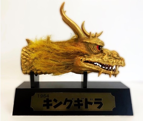 1964年版王者基多拉皮套尺寸复刻头（带豪华木制底座）