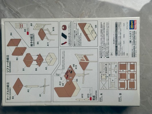 1/12 可动手办用 家庭餐厅桌椅