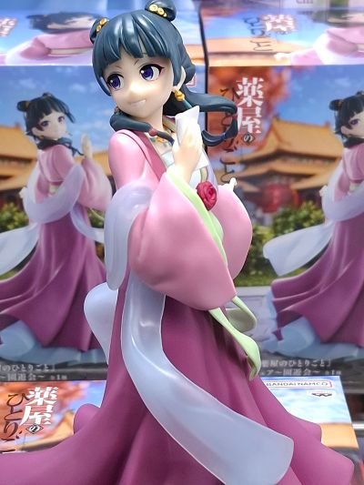 药屋少女的呢喃动画版 猫猫~游园会~