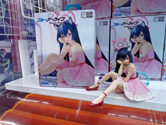 Yumemirize 蔚蓝档案 黑见芹香