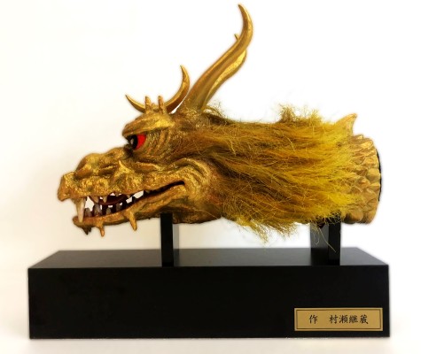 1964年版王者基多拉皮套尺寸复刻头（带豪华木制底座）