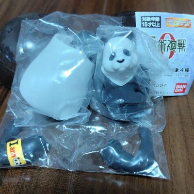 HG 咒术回战 01