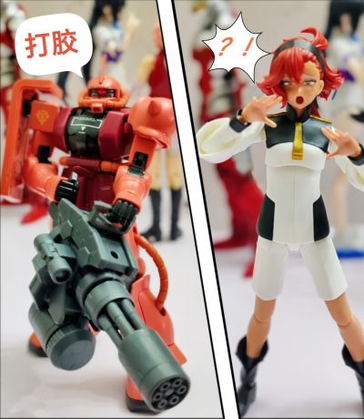 高达模型配件包09（巨型格林机炮）