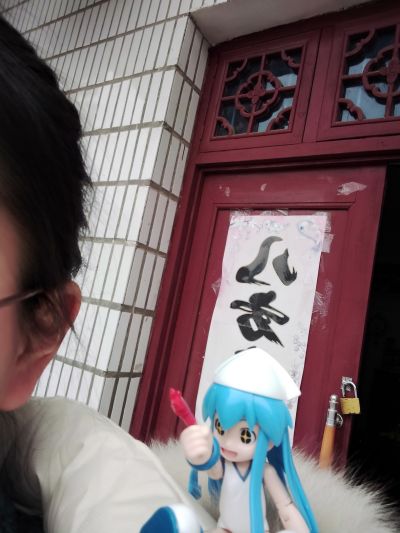 侵略！？乌贼娘 乌贼娘 -組まなイカ？- プラスチックキット