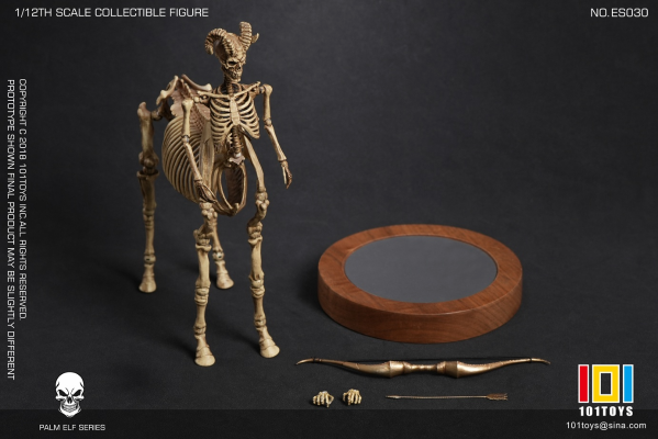 掌上精灵系列 骷髅骨架可动半人马