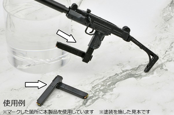 小军械库 LD053 枪械配件 B2 FDE配色