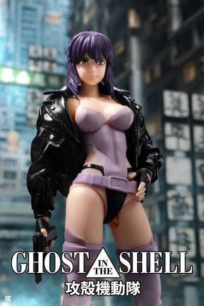 超极致系列 攻壳机动队 STAND ALONE COMPLEX 草薙素子