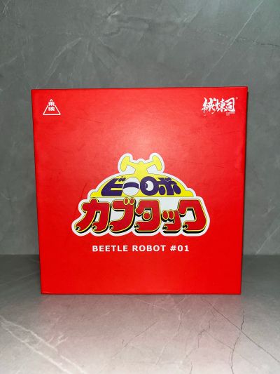 铁甲小宝  卡布达  1/12可动人偶