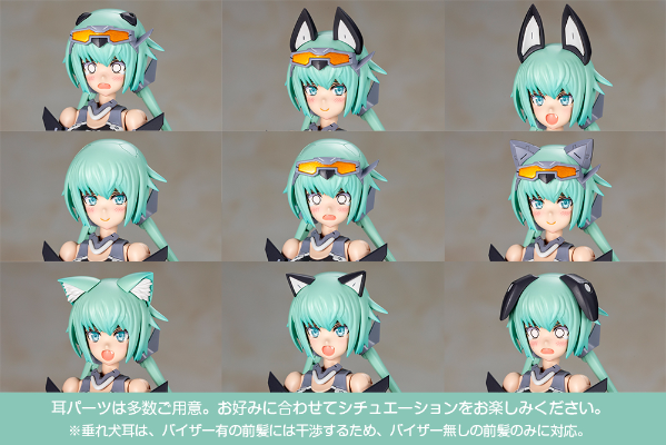 机甲少女 短剑 低可视度泳装