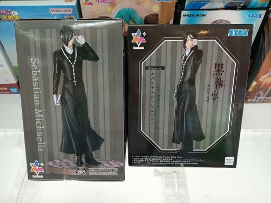 Luminasta 黑执事 -寄宿学校篇- 夏尔·凡多姆海威