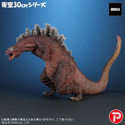 东宝30cm系列 哥斯拉（2016）第三形态 10周年纪念版