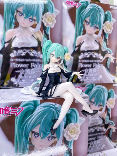 初音未来 压泡面人偶 花仙子系列—白玫瑰仙子—