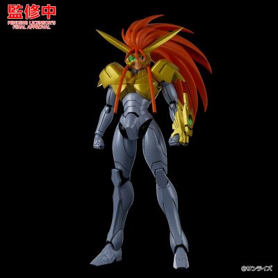 PLAMATEA 勇者王 狮子王凯