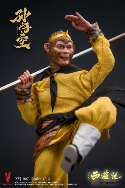 86版西游记 孙悟空 四十周年典藏版