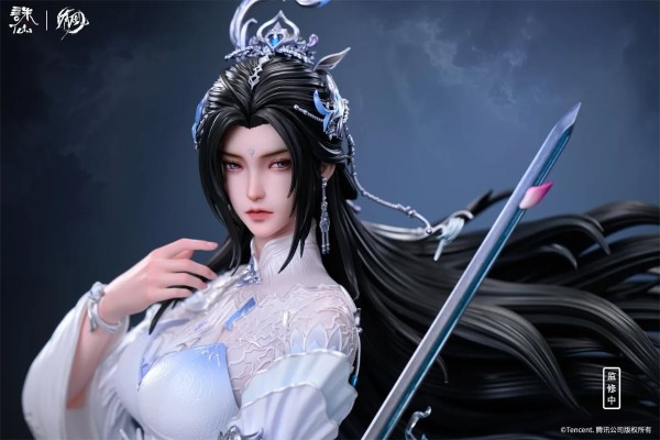 诛仙 陆雪琪