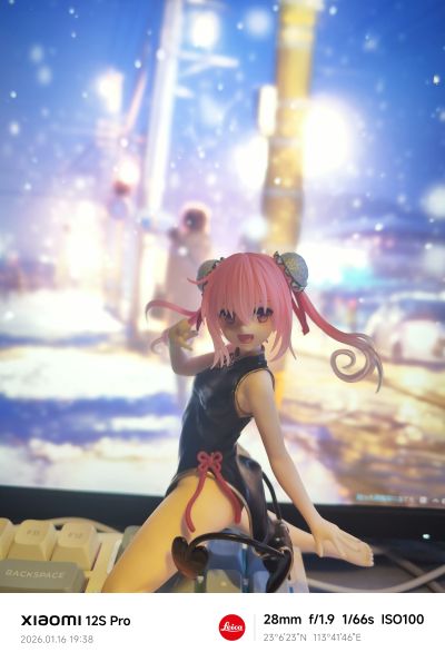 Desktop Cute 出包王女DARKNESS  娜娜～旗袍～