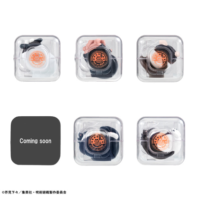 超级喵喵计划 咒术回战 晚安咒术喵喵