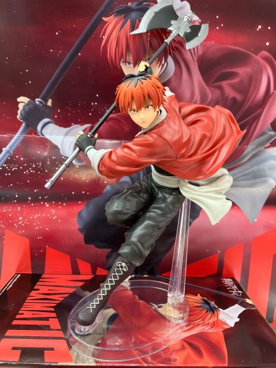 MAXIMATIC 葬送的芙莉莲 休塔尔克