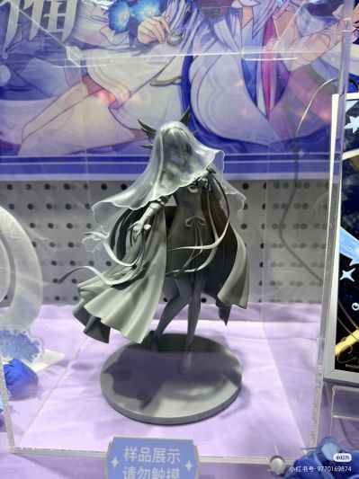 Gift+系列 原神 哥伦比娅·嘉年相聚