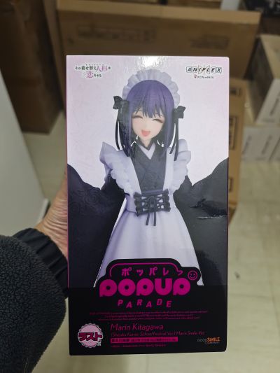 ANIPLEX赏 动画「更衣人偶坠入爱河」Last赏 POP UP PARADE 喜多川海梦（黑江雫 文化节）海梦微笑