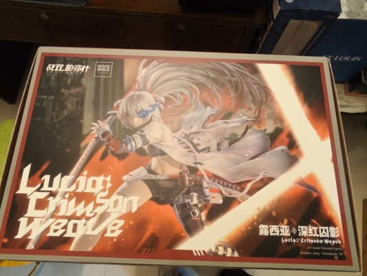 战双帕弥什  露西亚·深红囚影