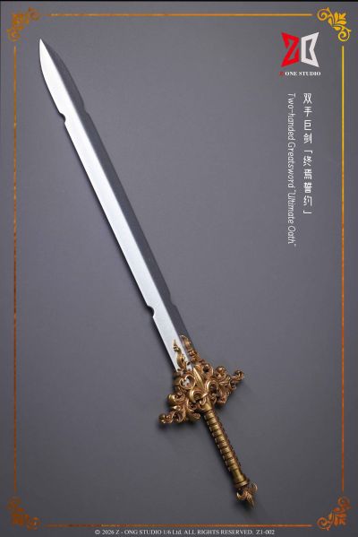 合金帝国女皇 - 持旗者 伊莎贝拉