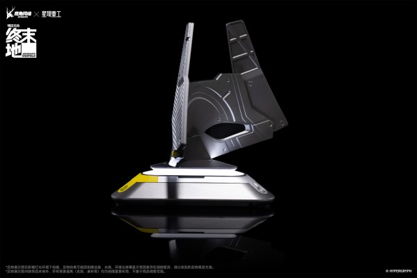 明日方舟：终末地 “聚能构件”系列 源石抑制器