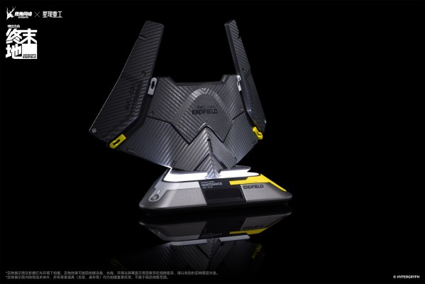 明日方舟：终末地 “聚能构件”系列 源石抑制器