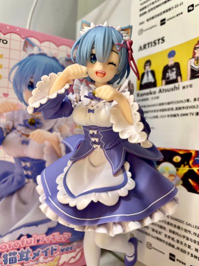 Coreful  Re：从零开始的异世界生活雷姆〜猫耳女仆〜新装版