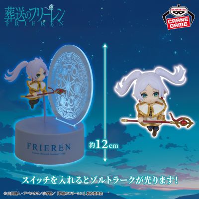 葬送的芙莉莲 手办造型灯 芙莉莲 杀人魔法