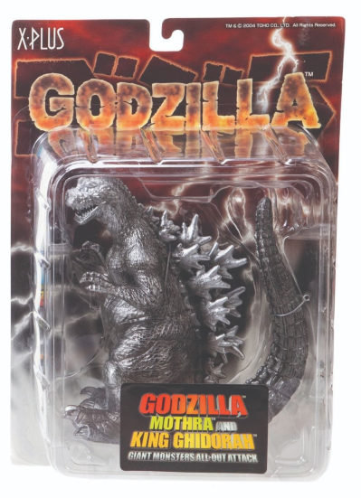 哥斯拉2001 挂卡版-银色