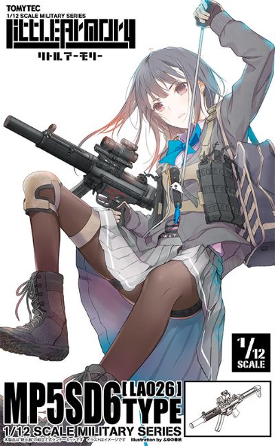 小军械库 LA026 MP5 SD6 冲锋枪