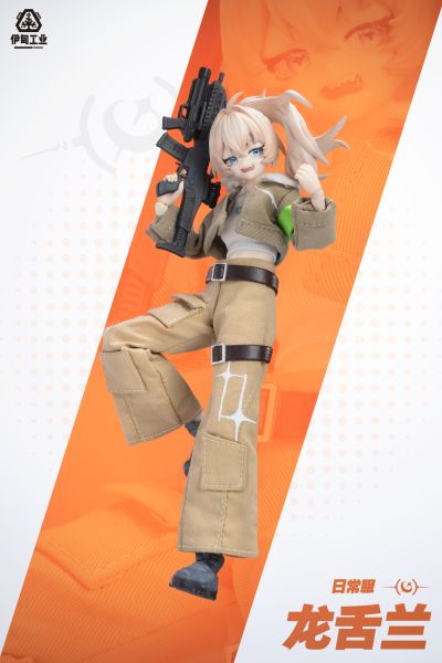 黑铁体止符系列币衣可动手办盲盒