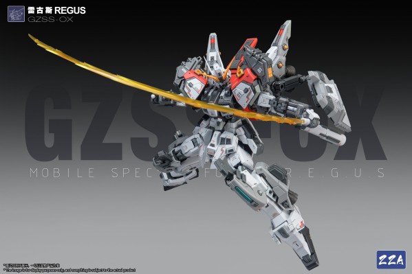 GZSS-OX-001队长机 雷古斯 REGUS