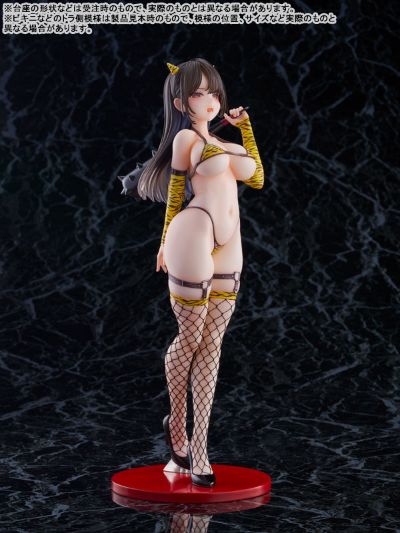 -樱- 我妹妹被她的朋友强迫打扮成恶魔