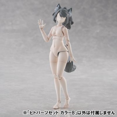 KEMOPLA  No.KO-03R 素体套装（颜色B）