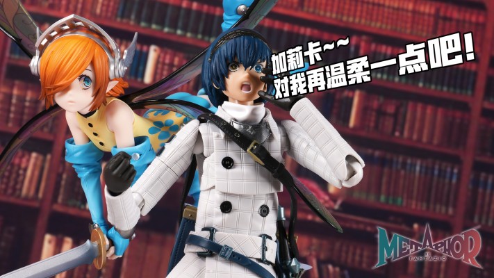 S.H.Figuarts  暗喻幻想：ReFantazio 主角