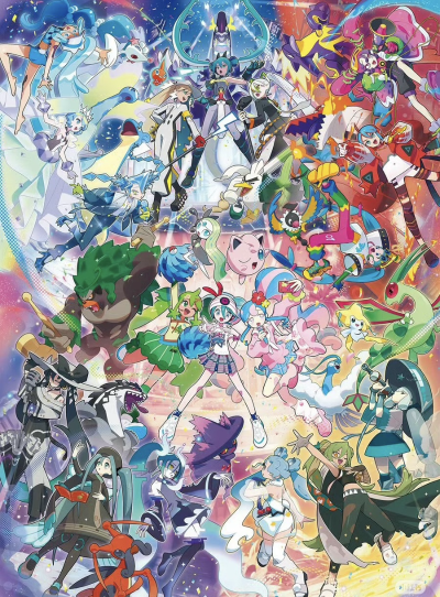 宝可梦 x 初音未来  初音未来(超能力) 与 美洛耶塔