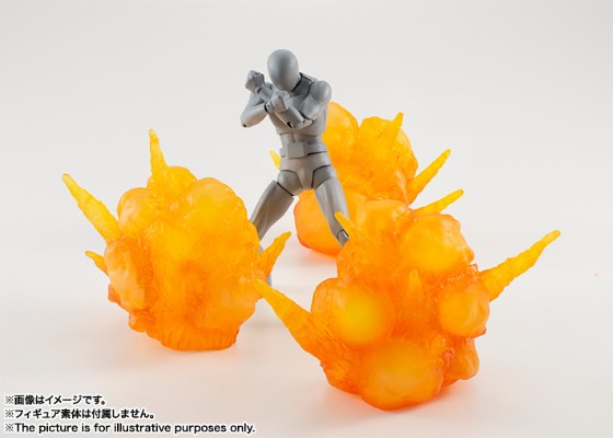 万代魂特效系列 红色爆炸特效件