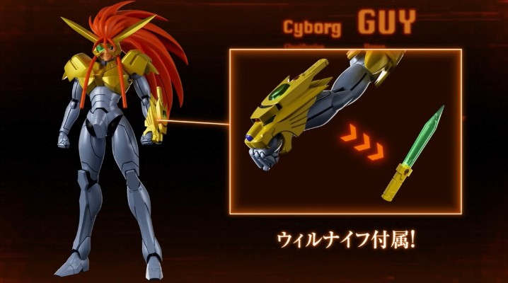 PLAMATEA 勇者王 狮子王凯