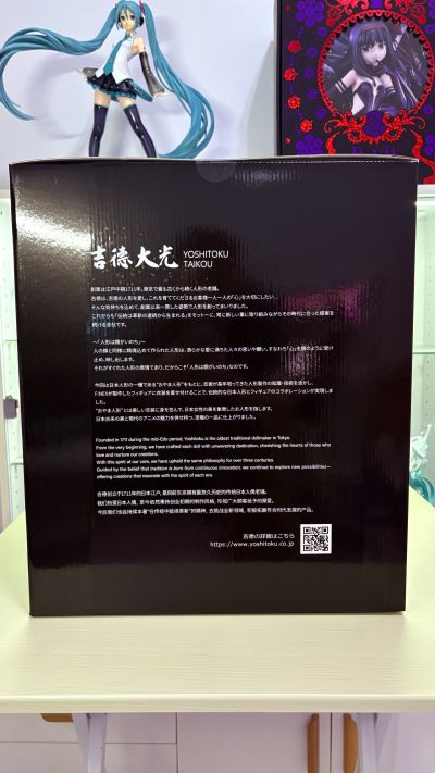 魔法少女小圆 剧场版 [新篇] 叛逆的物语 晓美焰 日本人偶