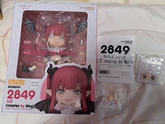 粘土人#2849 莉兹 cosplay by 海梦