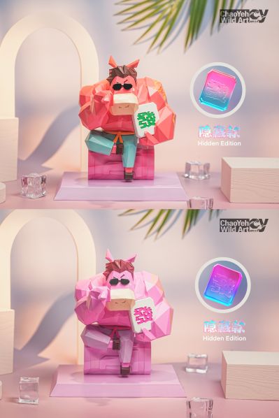 神马东西 指定发财款 新春红/猛马粉（企划取消）