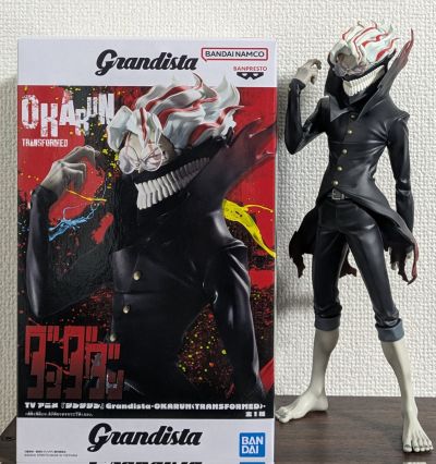 Grandista 当哒当/胆大党 超然仔/厄卡伦（变身形态）