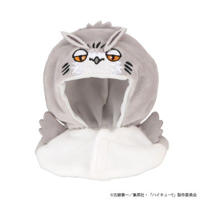 Look up 披风 排球少年!! 木兔猫头鹰