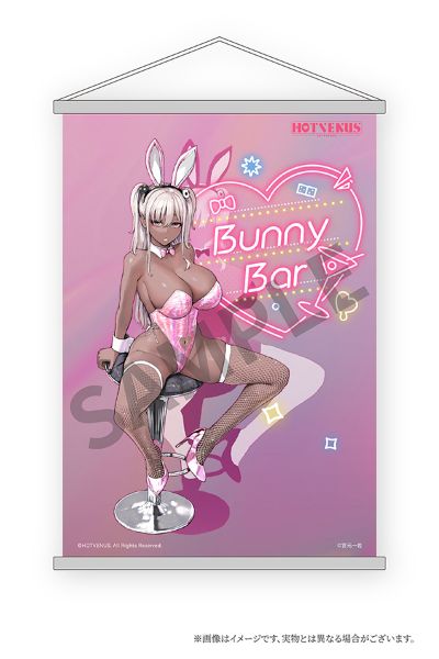 沮丧兔女郎 安娜