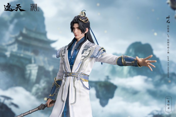 遮天动画 叶凡·四极境