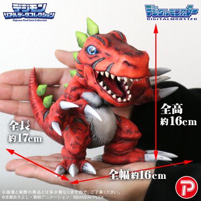 数码宝贝真实数据收藏系列 巨龙兽