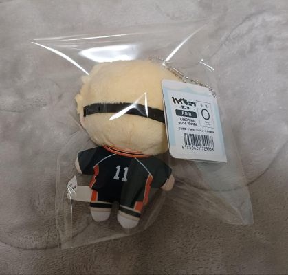 排球少年!! 毛绒挂件 第二弹 及川彻