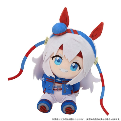 赛马娘 芦毛灰姑娘 Kuikui毛绒玩偶 玉藻十字